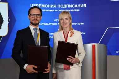 Билайн и Правительство Хабаровского края договорились о внедрении ИИ-решений для развития региона Пресс-служба Билайна