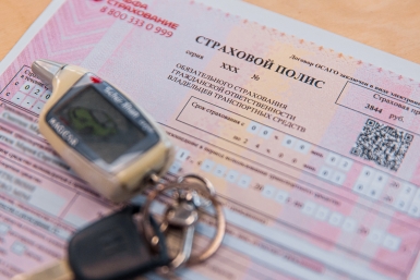 Миллион за авто, но без автоюристов: систему ОСАГО предлагают реформировать