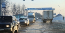 Транспортный коллапс на Проспекте в Хабаровске стал напоминать московские пробки Роман Федоров, корр. ИА AmurMedia