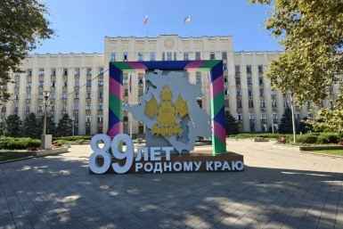 Губернатор Кубани назвал любовь к родной земле фундаментом процветания Пресс-служба администрации Краснодарского края