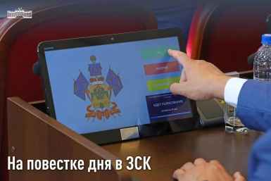 Спикер Заксобрания Кубани Бурлачко анонсировал новые льготы для участников СВО Пресс-служба Заксобрания Краснодарского края