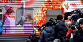 ИА AmurMedia: 17 спортивных мгновений Хабаровского края Роман Федоров, корр. ИА AmurMedia