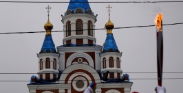 ИА AmurMedia: 17 спортивных мгновений Хабаровского края Роман Федоров, корр. ИА AmurMedia