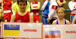 Спортсмены-юноши из России и Украины - фото говорит само за себя Роман Федоров, корр. ИА AmurMedia