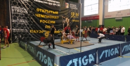 Чемпионат России по пауэрлифтингу в Хабаровске Елена Проколова, корр. ИА AmurMedia