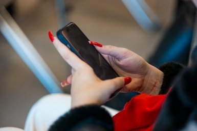 Тематическая иллюстрация ИА PrimaMedia.ru