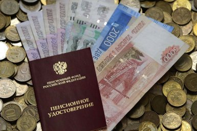 Пенсионерам пересчитают выплаты: кому ждать прибавку зимой 2026–2027 годов