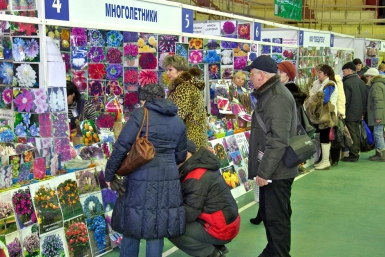 Выставку-ярмарку &quotДальАгроПищеПром 2015&quot открыли в Хабаровске Пресс-служба Хабаровской международной ярмарки 