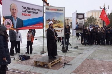&quotАнтимайдан&quot устроили в Хабаровске несколько сотен людей Роман Федоров, корр. ИА AmurMedia