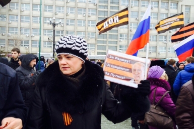 &quotАнтимайдан&quot устроили в Хабаровске несколько сотен людей Роман Федоров, корр. ИА AmurMedia