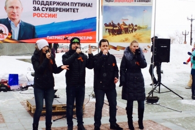 &quotАнтимайдан&quot устроили в Хабаровске несколько сотен людей Роман Федоров, корр. ИА AmurMedia