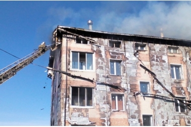 Многоквартирный дом в жилом комплексе &quotСолнечный город&quot загорелся в Хабаровске Пресс-служба МЧС России по Хабаровскому краю