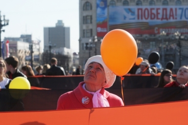 Огромная ленточка Александра Мельник