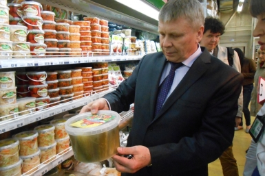 Осмотр &quotСамбери&quot Александра Мельник