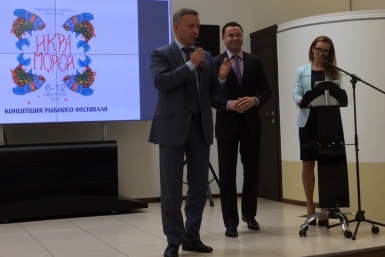 Презентация SakhalinMedia