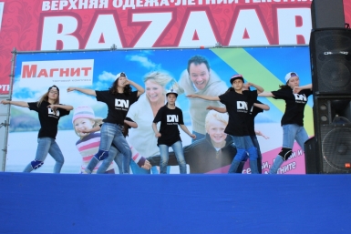 Празднование Дня семьи, любви и верности в ТК &quotМагнит&quot Евгений Никитенко, корр. ИА AmurMedia 