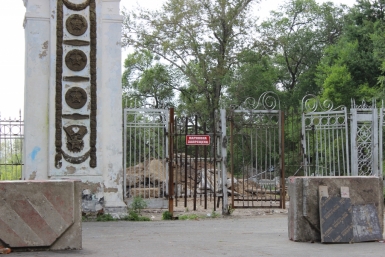 Реконструкция лестницы Александра Мельник