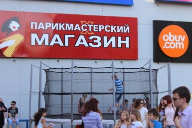 День рождения ТК &quotМагнит&quot Евгений Никитенко, корр. ИА AmurMedia