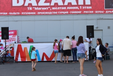 День рождения ТК &quotМагнит&quot Евгений Никитенко, корр. ИА AmurMedia