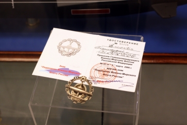 &quotЦерковь в мегаполисе&quot Александра Мельник
