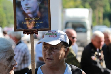 &quotБессмертный полк&quot прошел по Хабаровску в честь 70-летия со дня окончания II мировой войны Роман Федоров, корр. ИА AmurMedia