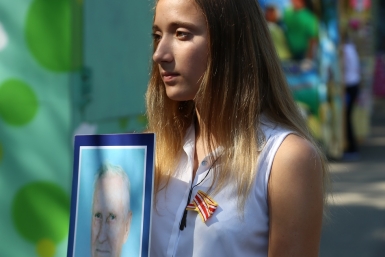 &quotБессмертный полк&quot прошел по Хабаровску в честь 70-летия со дня окончания II мировой войны Роман Федоров, корр. ИА AmurMedia