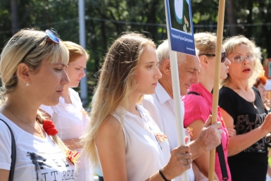 &quotБессмертный полк&quot прошел по Хабаровску в честь 70-летия со дня окончания II мировой войны Роман Федоров, корр. ИА AmurMedia