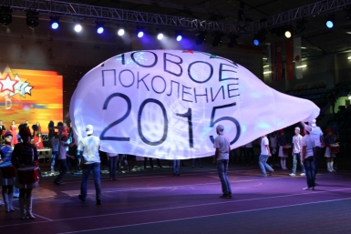 Открытие фестиваля &quotНовое поколение-2015&quot состоялось в Хабаровске Валерия Кемерова, корр. ИА AmurMedia