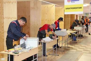 Чемпионат по профессиональному мастерству WorldSkills Russia стартовал в Комсомольске  Пресс-служба министерства образования и науки Хабаровского края