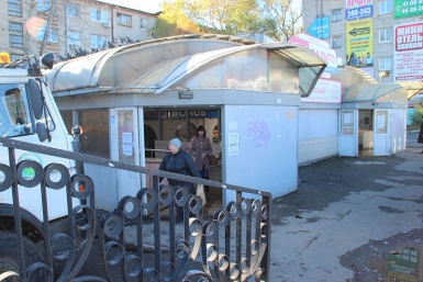 Низкая культура поведения хабаровчан в &quotподземках&quot создает проблемы в их содержании Пресс-служба администрации города Хабаровск