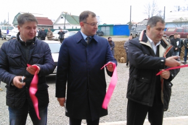 Сдача домов пресс-служба министерства ЖКХ края