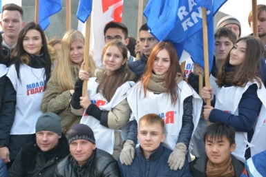 День народного единства в Хабаровске Пресс-служба регионального исполнительного комитета партии &quotЕдиная Россия&quot