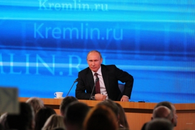 Владимир Путин Пресс-служба Кремля
