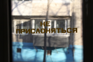 Новый вагон, салон Корр. ИА AmurMedia
