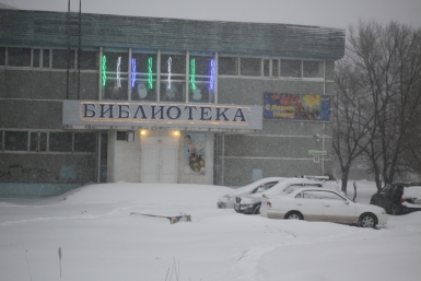 Снегопад 2015 Александра Мельник, корр. ИА AmurMedia