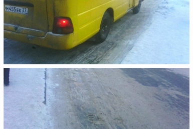 Остановка &quotАвтодор&quot. Ледяной накат опасен и для пассажиров, и для транспорта. Первые – скользят и падают, иногда даже под колеса автобуса, второй – пробуксовывает Корр. ИА AmurMedia