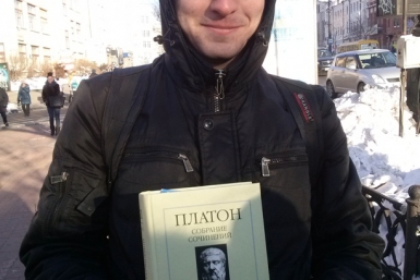 Хабаровчане выступили против &quotПЛАТОНа&quot Хабаровский краевой комитет ЛКСМ РФ