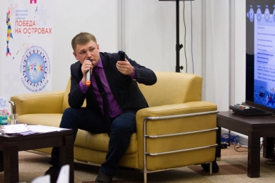 Лучшие мероприятия Сахалина назвали на фестивале &quotПобеда на островах&quot Пресс- служба министерства