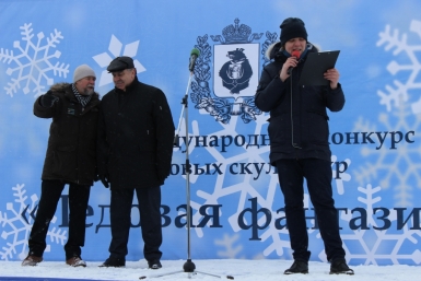 Участников конкурса поздравил заместитель председатель краевого правительства Александр Федосов Корр. ИА AmurMedia
