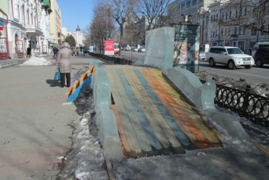 Март - время таяния ледяных горок и сосулек, самая пора влюбляться и искать подарки к 8 Марта  Ко Виктория, ИА AmurMedia