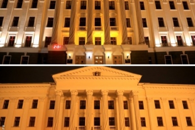 Администрация города до и после отключения подсветки Роман Федоров