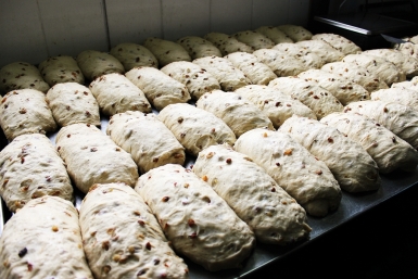 Производство хлебобулочной продукции на &quotЗолотом колосе&quot Евгений Никитенко, корр. ИА AmurMedia