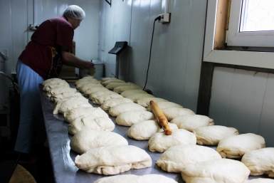 Производство хлебобулочной продукции на &quotЗолотом колосе&quot Евгений Никитенко, корр. ИА AmurMedia