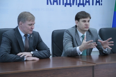 Финал краевого конкурса &quotКадровый резерв негосударственного сектора экономики Хабаровского края&quot пресс-служба регионального отделения партии &quotЕдиная Россия&quot