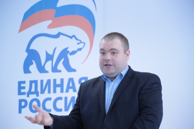 Финал краевого конкурса &quotКадровый резерв негосударственного сектора экономики Хабаровского края&quot пресс-служба регионального отделения партии &quotЕдиная Россия&quot