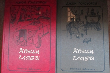 Книжный шкаф на улице Суворова в Хабаровске Корр. ИА AmurMedia