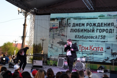 При поддержке сети гипермаркетов &quotТри Кота&quot в Хабаровске прошел концерт &quotГород мечты&quot Алексей Тимиргалеев