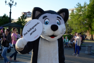 При поддержке сети гипермаркетов &quotТри Кота&quot в Хабаровске прошел концерт &quotГород мечты&quot Алексей Тимиргалеев