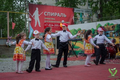 ТСЖ &quotБлаго&quot в Хабаровске с размахом отметило своё десятилетие Максим Сокольчик