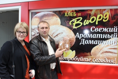 Закупка образцов на остановке &quotСтепная&quot Евгений Никитенко, AmurMedia